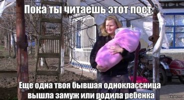 13 признаков того, что вы слишком доступная