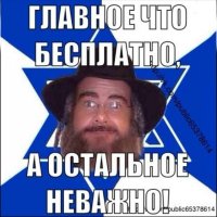 Подборка автомобильных приколов