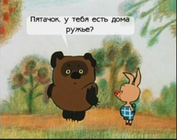 Смешные комментарии и высказывания из социальных сетей