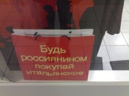 Гении маркетинга, поднявшие продажи на 146%
