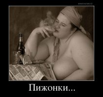 Бизнес на понтах: как зарабатывают деньги на любительницах селфи