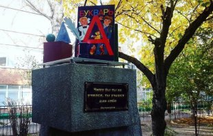 Дичь недели: старики-разбойники и парковки-призраки