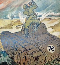 Вот доказательство: