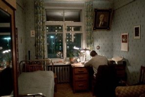 У меня всё есть! И кабинет и спальня и гостиная, только всё это находится в одной комнате!