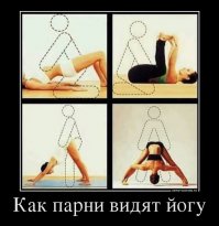 Гифки с девушками