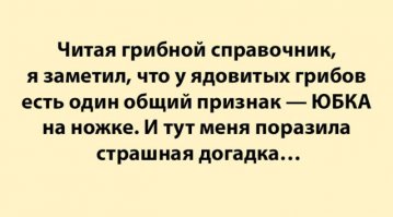 Очередная яжемать? ТП за рулём?
