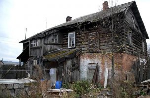 Московская обл., Одинцовский р-н, Рублево-успенское шоссе, $ 5 млрд.