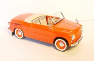 Фильм "Будьте моим мужем" 1981г.