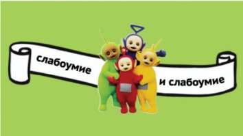 Авария дня. В Ульяновске водитель ВАЗа оказался под колесами фуры