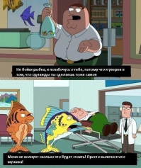 Да, подстраховался :)