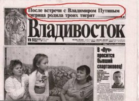 Доброжелательные новости, которые мы заслуживаем