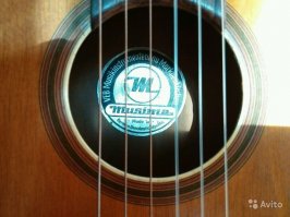 VEB Musima Markneukirchen
Musima GmbH