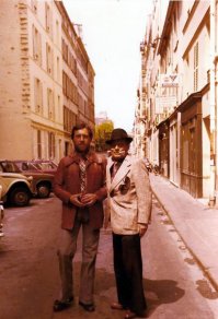 Ещё один снимок.