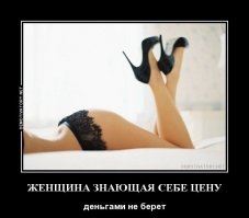 «Он богатый, он реально богатый, а не как бывший!» (Ершовы пирожки)