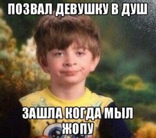 Смешные комментарии и высказывания из социальных сетей