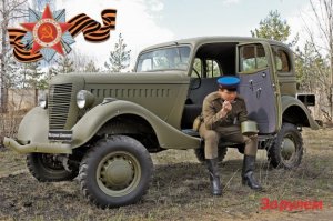 Вот первый паркетник в СССР