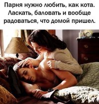 «Он богатый, он реально богатый, а не как бывший!» (Ершовы пирожки)