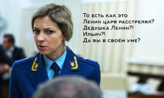 Грешно конечно смеяться над больными, но ...