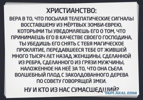 "Батюшке" нужнее. Ведь у него православный праздник каждый день.  Каждый день именины как минимум парочки христианских святых, а то и больше.  
Надо успеть в монастырь на другой стороне планеты, чтобы разделить с тамошними святыми монахами их праздничный обед с алкогольными возлияниями. А то тамошние патриархи неправильно поймут, и предадут местных патриархов анафеме. Они же все <span style='color:gray'>[мат]</span> на всю голову. Могут начать новую войну между христианами разных конфессий, как уже не раз бывало. Ради сохранения мира надо "батюшек" всегда уважать и пропускать вперёд. Или ты хочешь новой войны?  
Да и вообще, водительское "Правило трёх Д" (Дай Дорогу Дураку) применимо к любым ситуациям. Проще дурака вперёд пропустить, чем с ним спорить.