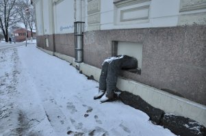 Российский ЖКХ-дизайн, бессмысленный и беспощадный