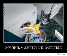 Очередная порция картинок с подписями