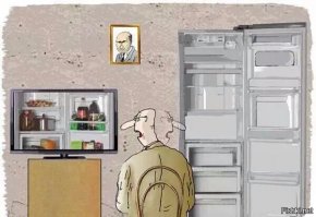 Молодцы власти,сами приближаете свой конец.Злите народ дальше и скоро стабильность в зомбоящике окончательно перестанет действовать.