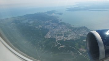 Петропавловск-Камчатский