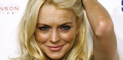 Симпатичная баба... была...