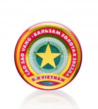 до сих пор бренд..