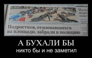 Борьба против курения набирает новые обороты