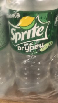 Вчера увидел в метро кеш энд керри