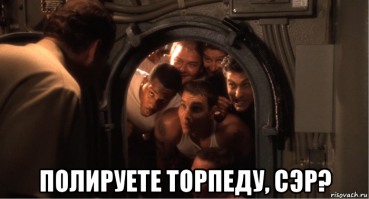 СМИ показали фото виновницы секс-скандала на британской атомной подлодке