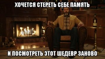 Иркутскому хоккеисту разбили Мерседес блинами для штанги