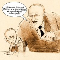 Медведев призвал к созданию нового мирового порядка в 2017 году