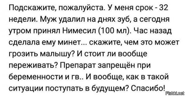 Сплевывай, дура!


Подкинь ей нарокты в карман, ее отправят туда, где привьют вкус к шансону!