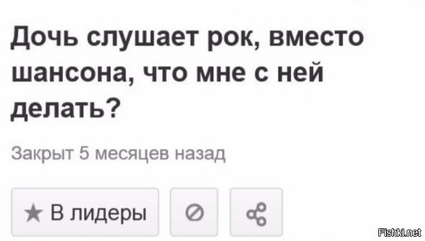 Сплевывай, дура!


Подкинь ей нарокты в карман, ее отправят туда, где привьют вкус к шансону!