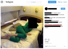 ничего не изменилось. бухгалтер дурова летит в лондон.