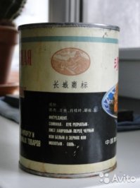 Какие бренды социалистических стран были популярны в СССР