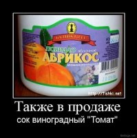 Жизнь меня к такому не готовила