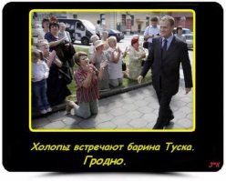 Личности, такие личности. Нерабы, отстаивающие свои права гидно и переможно