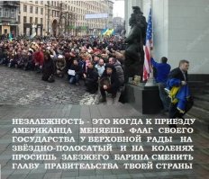 Личности, такие личности. Нерабы, отстаивающие свои права гидно и переможно