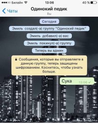 Смешные комментарии и высказывания из социальных сетей