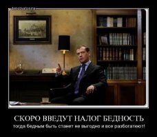 Роскомнадзор сможет заблокировать AliExpress за неуплату НДС