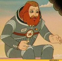 Так вот кто прототип капитана Зеленого !!!