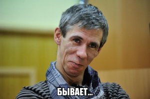 В Сербии озаботились растущим потоком туристов-зоофилов