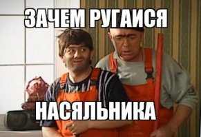 Во что превратился парк Зарядье через месяц