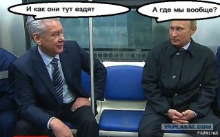 Словили момент: 30 редких фото, в которые сложно поверить