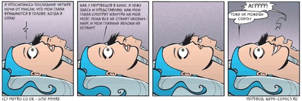 Зачем Великой Пирамиде в Гизе восемь углов