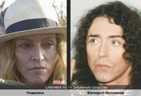 15 персонажей сериалов, которых вы не узнаете в реальной жизни