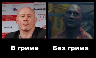 15 персонажей сериалов, которых вы не узнаете в реальной жизни